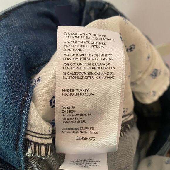 Pilcro Anthropologie Women's size 28 Boho Flare Jeans High Rise Minimalist - Picture 13 of 14